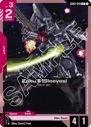 Zaku III (Sleeves) - Dual Impact (GD02-048) | Grognard Games