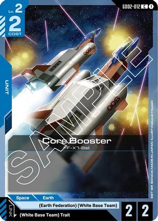 Core Booster - Dual Impact (GD02-012)