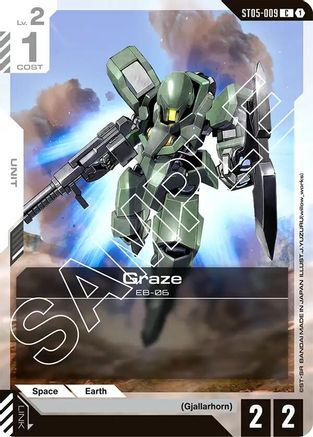 Graze - Starter Deck 05 Iron Bloom (ST05-009) | Grognard Games