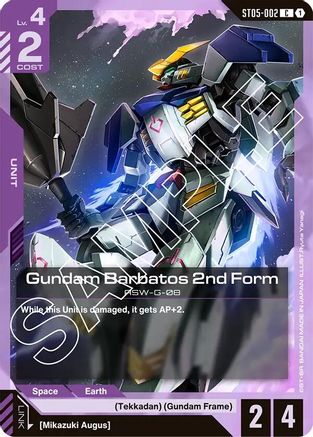 Gundam Barbatos 2nd Form - Starter Deck 05 Iron Bloom (ST05-002) | Grognard Games