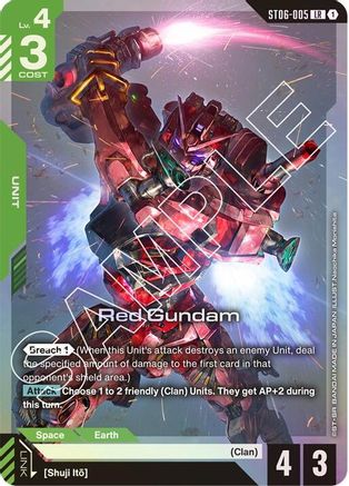 Red Gundam - Starter Deck 06 Clan Unity (ST06-005) Holofoil