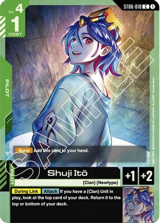 Shuji Ito - Starter Deck 06 Clan Unity (ST06-010)
