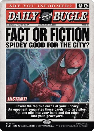 Fact or Fiction (1995) (SLD-1995) - Secret Lair Drop Series | Grognard Games