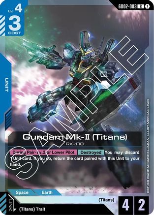 Gundam Mk-II (Titans) - Dual Impact (GD02-003) Holofoil | Grognard Games