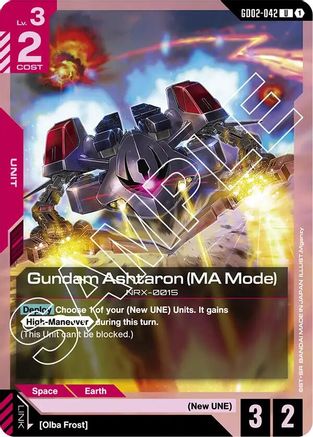 Gundam Ashtaron (MA Mode) - Dual Impact (GD02-042) | Grognard Games