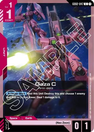 Gaza C - Dual Impact (GD02-047) | Grognard Games