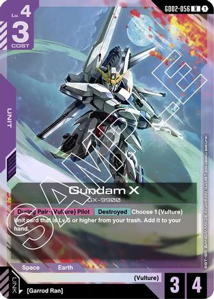 Gundam X (GD02-056) - Dual Impact (GD02-056) Holofoil