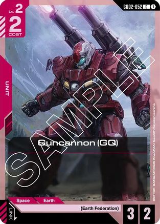 Guncannon (GQ) - Dual Impact (GD02-052) | Grognard Games