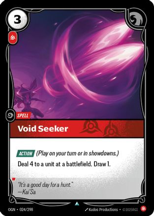 Void Seeker (024/298) - Origins | Grognard Games