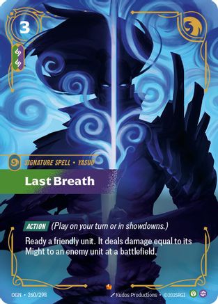 Last Breath (260/298) - Origins Foil | Grognard Games