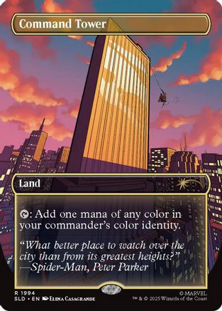Command Tower (1994) (SLD-1994) - Secret Lair Drop Series | Grognard Games