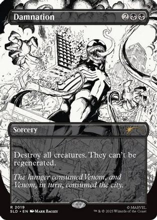 Damnation (2019) (SLD-2019) - Secret Lair Drop Series | Grognard Games