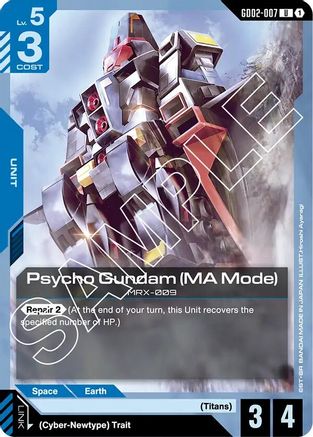 Psycho Gundam (MA Mode) - Dual Impact (GD02-007) | Grognard Games