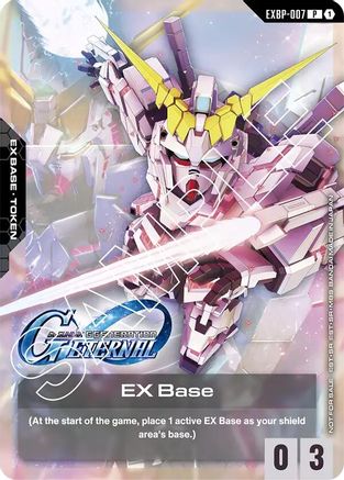 EX Base (EXBP-007) (G Generation Eternal Collaboration Pack) - Promotional EX Base Tokens (EXBP-007) Holofoil | Grognard Games