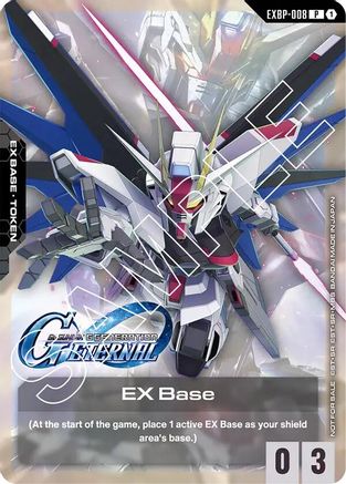 EX Base (EXBP-008) (G Generation Eternal Collaboration Pack) - Promotional EX Base Tokens (EXBP-008) Holofoil | Grognard Games