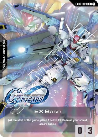 EX Base (EXBP-009) (G Generation Eternal Collaboration Pack) - Promotional EX Base Tokens (EXBP-009) Holofoil | Grognard Games