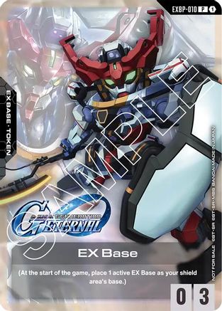 EX Base (EXBP-010) (G Generation Eternal Collaboration Pack) - Promotional EX Base Tokens (EXBP-010) Holofoil