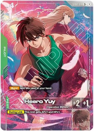 Heero Yuy (C+) (PB01) - Gundam Promotional Cards (ST02-010) Holofoil | Grognard Games