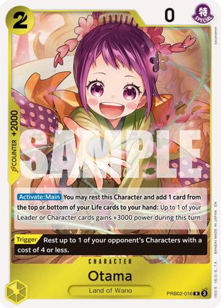 Otama (PRB02-016) - Premium Booster -The Best- Vol. 2 Foil | Grognard Games