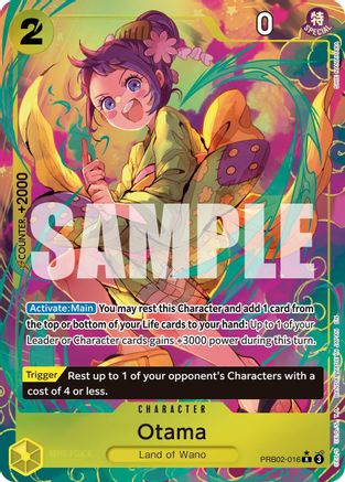 Otama (Alternate Art) (PRB02-016) - Premium Booster -The Best- Vol. 2 Foil | Grognard Games