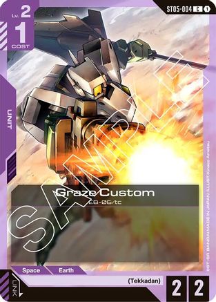 Graze Custom - Starter Deck 05 Iron Bloom (ST05-004)