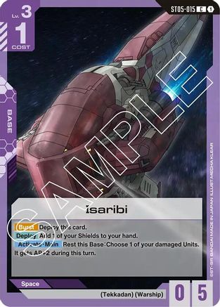 Isaribi - Starter Deck 05 Iron Bloom (ST05-015) | Grognard Games