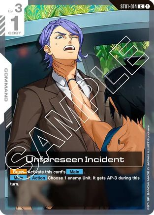 Unforeseen Incident - Starter Deck 05 Iron Bloom (ST01-014) | Grognard Games