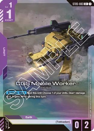 CGS Mobile Worker (C+) - Starter Deck 05 Iron Bloom (ST05-003) Holofoil
