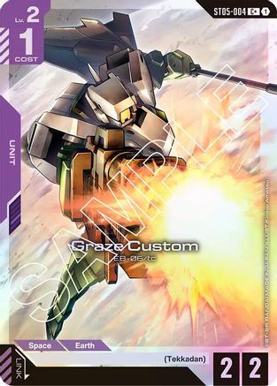 Graze Custom (C+) - Starter Deck 05 Iron Bloom (ST05-004) Holofoil | Grognard Games
