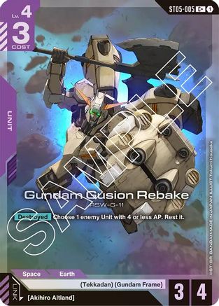 Gundam Gusion Rebake (C+) - Starter Deck 05 Iron Bloom (ST05-005) Holofoil | Grognard Games