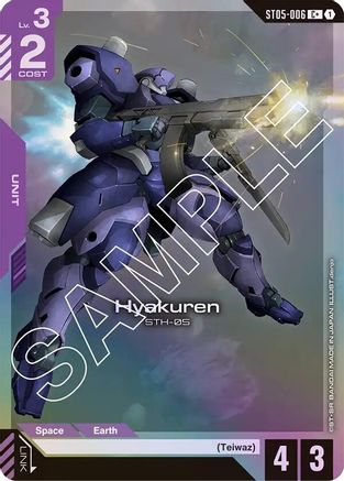Hyakuren (C+) - Starter Deck 05 Iron Bloom (ST05-006) Holofoil | Grognard Games