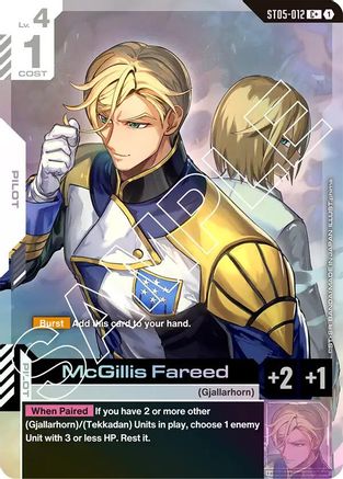 McGillis Fareed (C+) - Starter Deck 05 Iron Bloom (ST05-012) Holofoil | Grognard Games