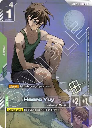 Heero Yuy (Championship Finalist Card 01) - Gundam Promotional Cards (ST02-010) Holofoil | Grognard Games