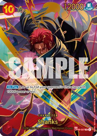 Shanks (SP) (OP06-007) - Premium Booster -The Best- Vol. 2 Foil | Grognard Games
