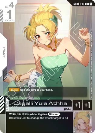 Cagalli Yula Athha (Championship Participation Pack 01) - Gundam Promotional Cards (GD01-096) Holofoil | Grognard Games