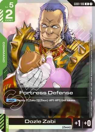 Fortress Defense (Championship Participation Pack 01) - Gundam Promotional Cards (GD01-106) Holofoil