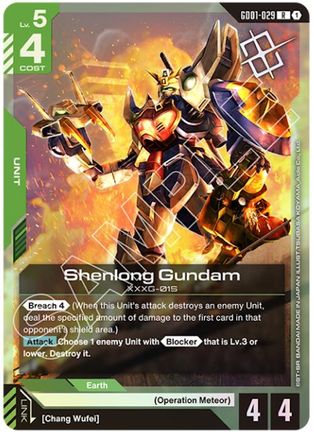 Shenlong Gundam (GD01-029) (Judge Pack 01) - Gundam Promotional Cards (GD01-029) Holofoil