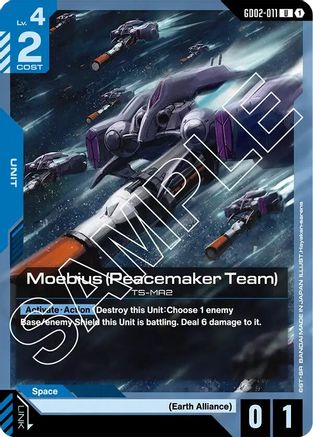 Moebius (Peacemaker Team) - Dual Impact (GD02-011)