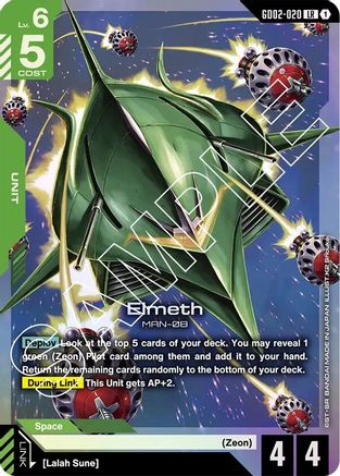 Elmeth - Dual Impact (GD02-020) Holofoil | Grognard Games