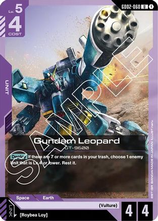 Gundam Leopard - Dual Impact (GD02-060) | Grognard Games