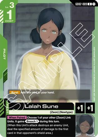 Lalah Sune - Dual Impact (GD02-089) | Grognard Games