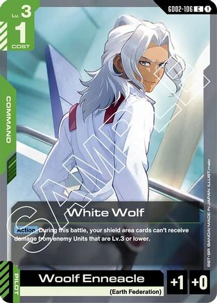 White Wolf - Dual Impact (GD02-106) | Grognard Games
