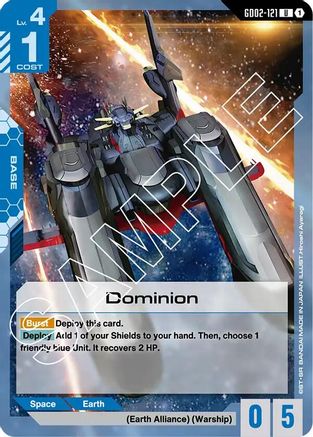 Dominion - Dual Impact (GD02-121) | Grognard Games