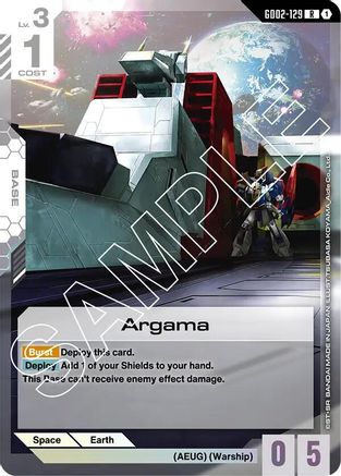 Argama - Dual Impact (GD02-129) Holofoil