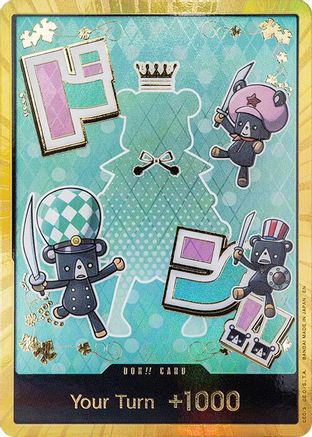 DON!! Card (Sugar) (Gold) - Premium Booster -The Best- Vol. 2 Foil | Grognard Games