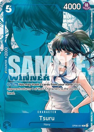 Tsuru (Winner Pack 2025 Vol. 4) (OP06-051) - One Piece Promotion Cards Foil | Grognard Games