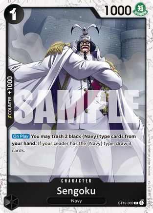 Sengoku - ST19-002 (Pirate Foil) (ST19-002) - Premium Booster -The Best- Vol. 2 Foil | Grognard Games