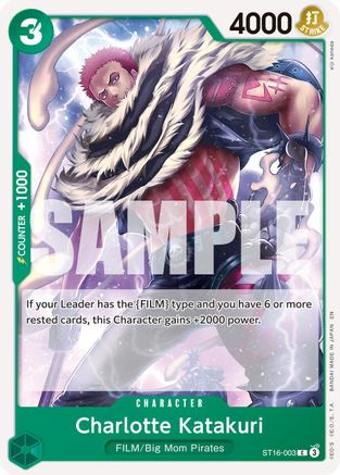 Charlotte Katakuri (Reprint) (ST16-003) - Premium Booster -The Best- Vol. 2 | Grognard Games
