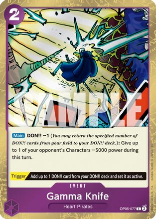 Gamma Knife (Pirate Foil) (OP05-077) - Premium Booster -The Best- Vol. 2 Foil | Grognard Games