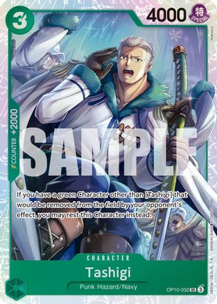 Tashigi (Reprint) (OP10-032) - Premium Booster -The Best- Vol. 2 Foil | Grognard Games
